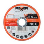 Tarcza do cięcia stali inox 125 x 0.8 mm